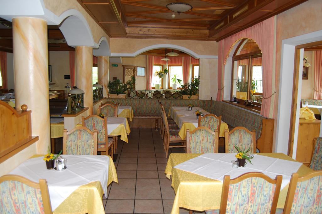 Hotel Jaegerhof Kolsassberg Zewnętrze zdjęcie